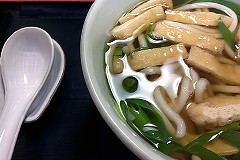 きざみうどん