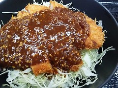 味噌カツ丼
