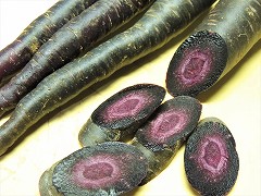 黒ニンジン　紫ニンジン