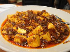 麻婆豆腐