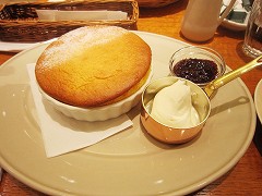 台湾カステラ